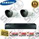 Samsung All In One Kit Hybrid 8 Channel Hd 2 Camera Home Business Cctv Security