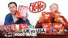 Us Vs Uk Kit Kat Food Wars Insider Food